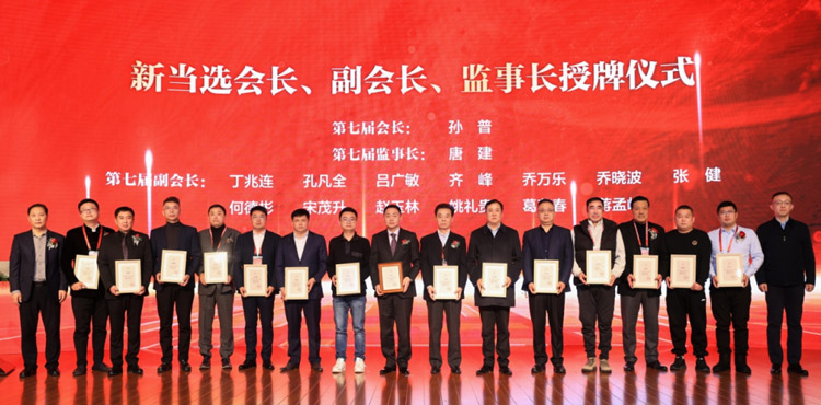 三項殊榮，見證了鵬鴻從原點走向全國